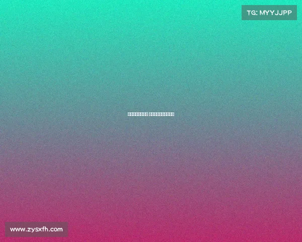 电子竞技比赛部门 电子竞技比赛策划方案